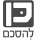 Geneva Peace Initiative